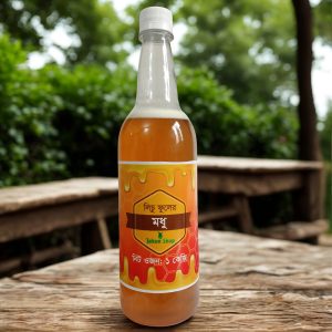 লিচু ফুলের মধু | litchi flower honey